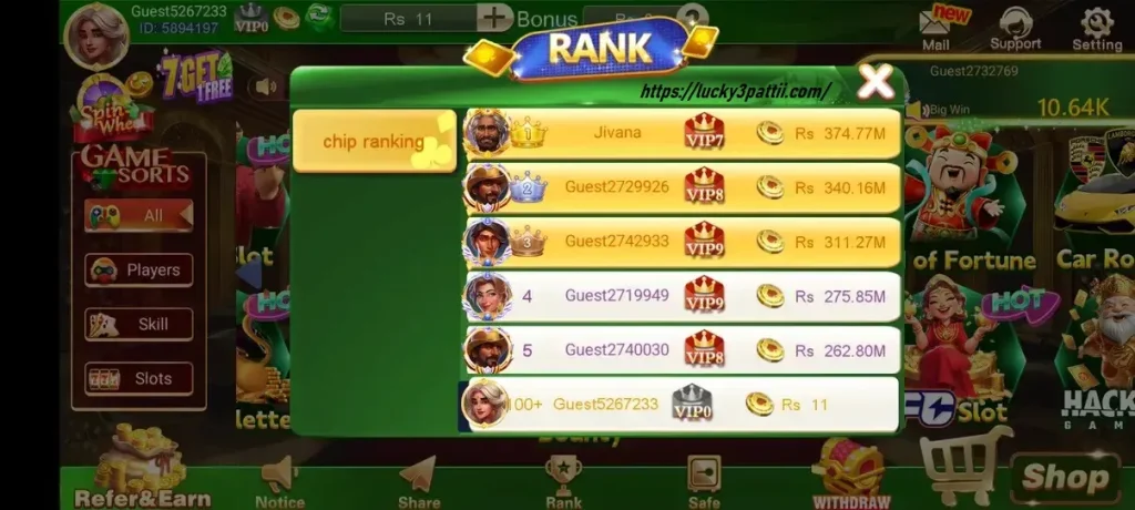 3 Patti Crown APK