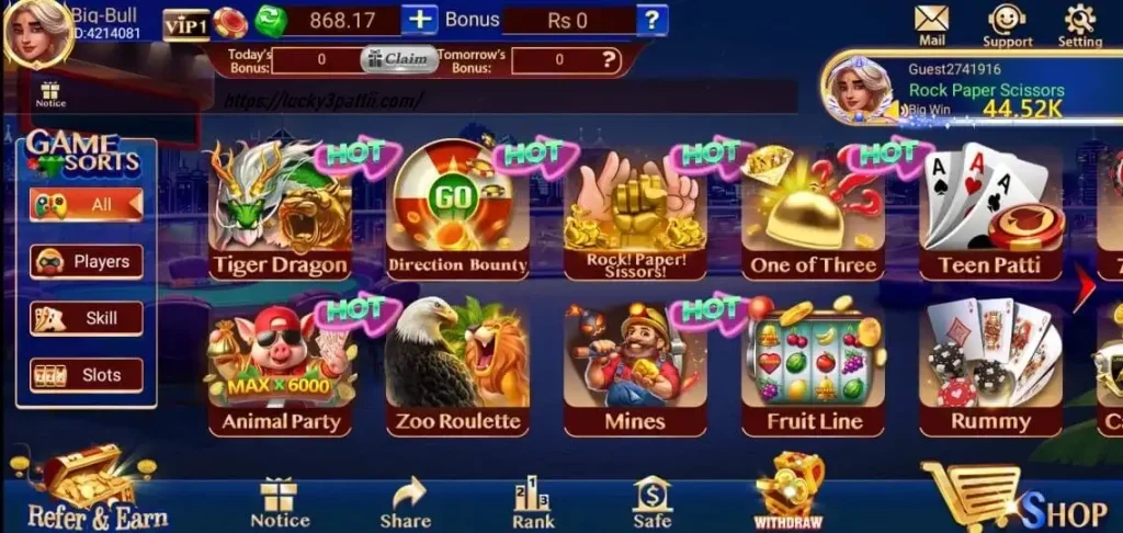 3 Patti Lucky 100 Bonus