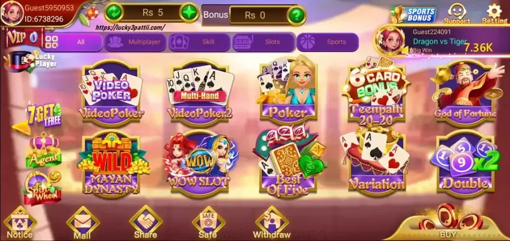 3 Patti Lucky 101 Download APK