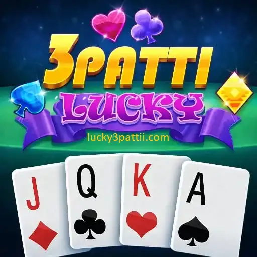 3 Patti Lucky Download APK (Real Earning App in Pakistan)