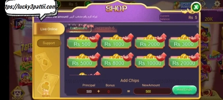 3 Patti Lucky Game APK