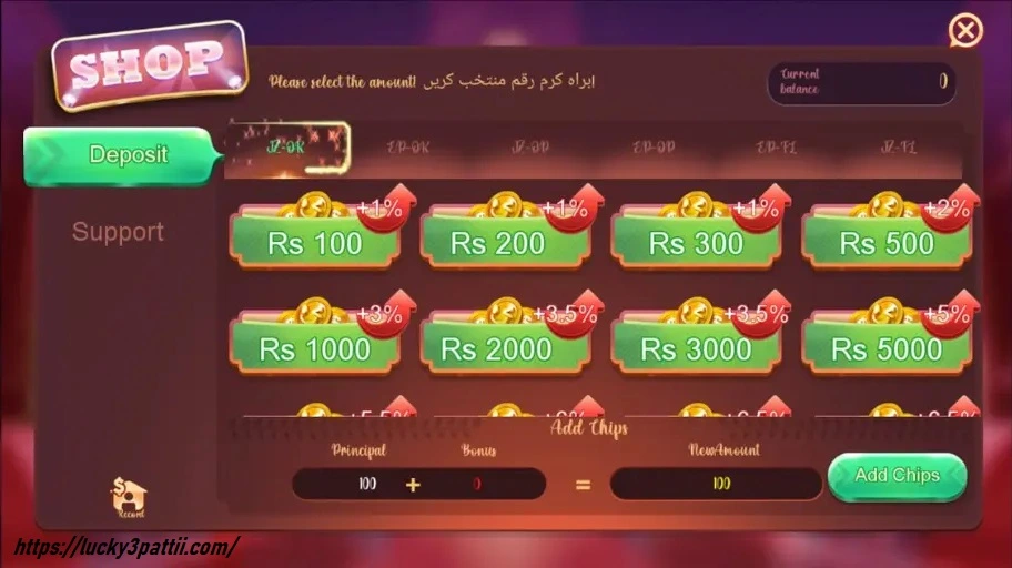 3 Patti Ok Game