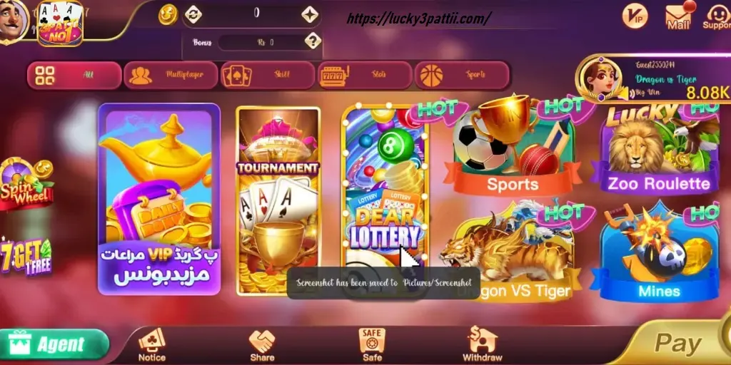 3 Patti Ok Game
